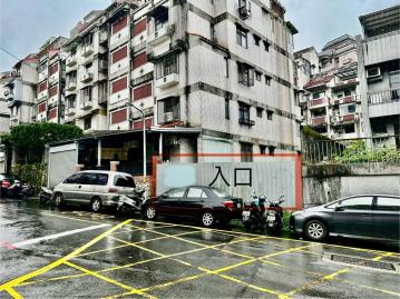 淡水房屋買賣 F058北市門牌僅1字頭適日常用品零售.獨立出入
