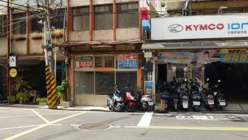 淡水房屋買賣 G063中山北路透天店面