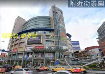 淡水好屋推薦 捷運透天金店面