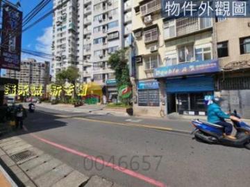 淡水好屋推薦 近全聯燦坤的大面寬邊間三角窗黃金店面