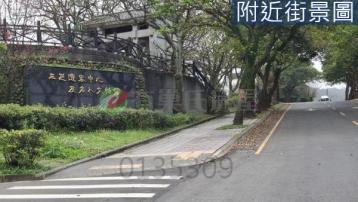 淡水好屋推薦 三芝甲建+農地(近市區)