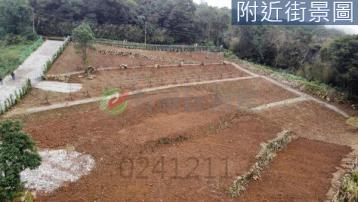 淡水好屋推薦 北新森活園區農建地