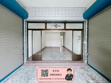 彰化透天買房 花壇近監理站店住