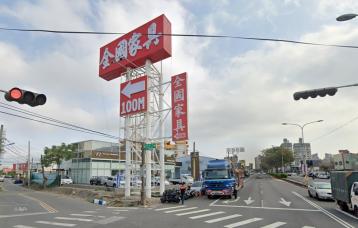 彰化建地出售  茄苳建地