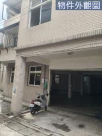 桃園捷運買屋 後站雙面臨路乙工廠房