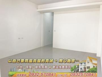 彰化房地仲介 近彰市優質美透天