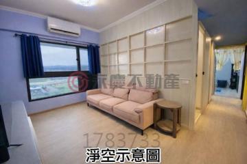 鶯歌大樓華廈 景程禾雅景觀3房車近鳳鳴車站 永慶憶如