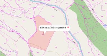 三芝區三生歩道大坑溪畔健康養生莊園