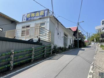 桃園市復興區拉拉山華陵63號松林民宿