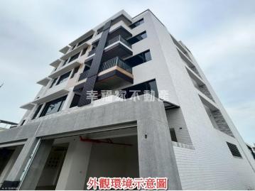         安南買房推薦         西港大展鴻圖3房平車2B