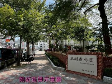 安南買房推薦   公園首排．幸福成家孝親車墅