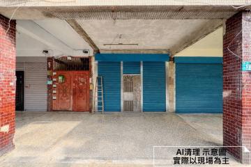 三鶯北大買屋 三峽安溪路公寓一樓 小巢希望儷嘉