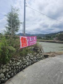 南投竹山買房 南投縣竹山鎮