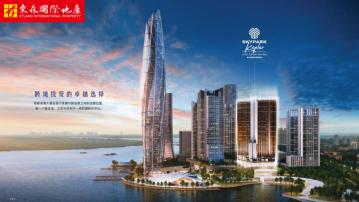 國際地產專家 馬來西亞柔佛新山 悅榕灣,麗都 水岸精品宅兩房