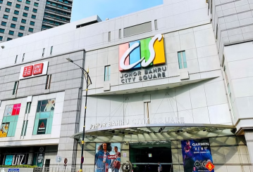 國際地產專家 新山 CITY PLAZA 都市廣場大樓辦公室
