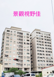 雲林土地仲介 興合發地產 虎尾101套房