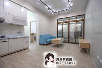新竹買房仲介 湖口工業區 電梯美裝兩房 免500萬
