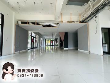新竹買房仲介 竹北連戶店面 超大面寬