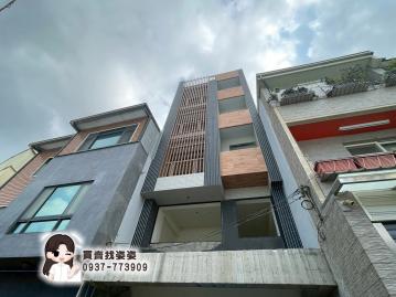 新竹買房仲介 新竹市西門國小 全新預售兩房