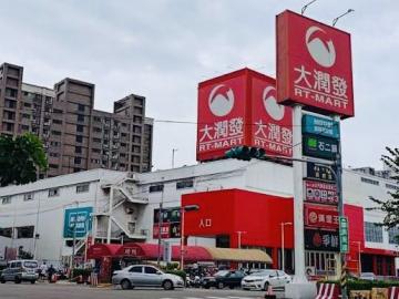 桃園房產哈啦 : 平鎮12米路農地