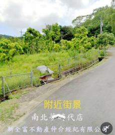 大台南房仲王 楠西適合農保的休閒農地-台南市楠西區灣丘段