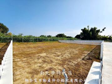 大台南房仲王 玉井區玉南段都內農地一-台南市玉井區玉南段