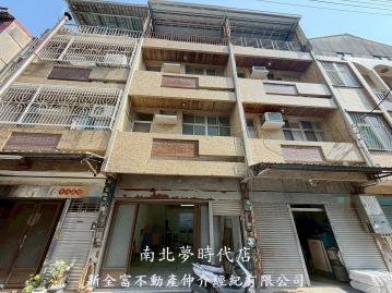 大台南房仲王 專永和街稀有釋出透天-台南市中西區永和街