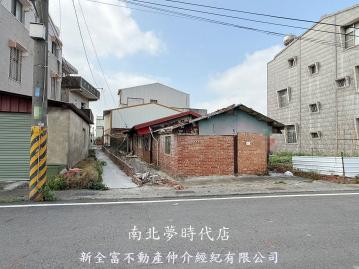 大台南房仲王 後壁平房乙建地-台南市後壁區新東段