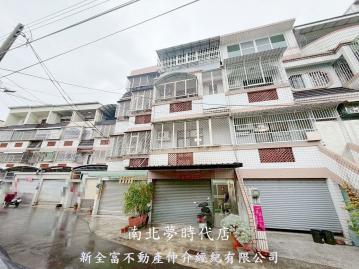大台南房仲王 新化北勢孝親車墅