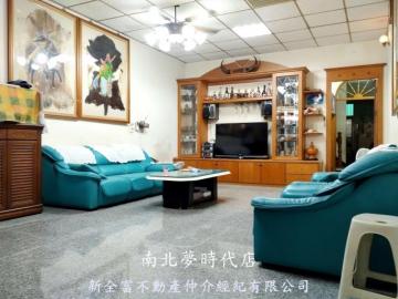 台南美美房屋 南區永華國小透天