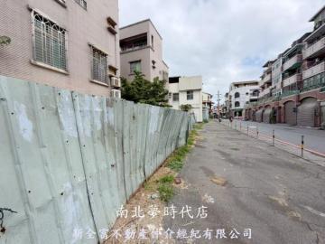 台南美美房屋 專南工街面寬便宜建地