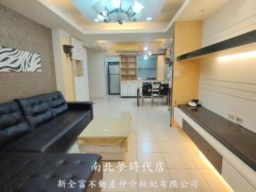 台南美美房屋 儷景富邑兩房平車