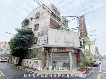 台南美美房屋 復華商圈三角窗透天金店