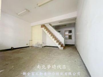 台南美美房屋 金華商圈透天厝