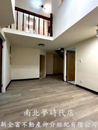 台南美美房屋 永康大日坎城美三房