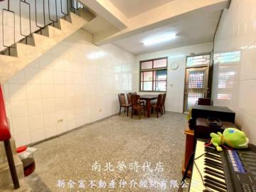 台南美美房屋 長東街傳統透天
