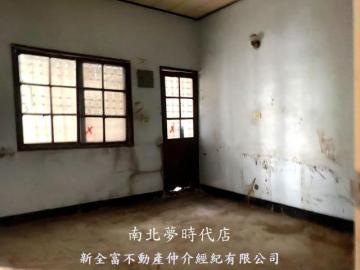 台南美美房屋 府城懷舊透天老屋