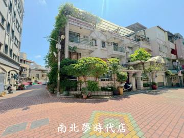 永康買房推薦 專稀有角窗古典洋房庭院花園透天