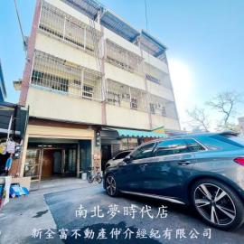 台南市區土地房屋 關廟國小RC透天厝