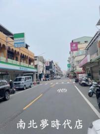 台南市區土地房屋 近台積電鬧區黃金店住