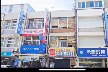 花蓮農地買賣 房地本華~中正路黃金賺錢金店面