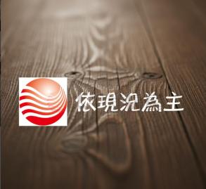 宜蘭土地農舍 近羅東超便宜傳承大路邊店住