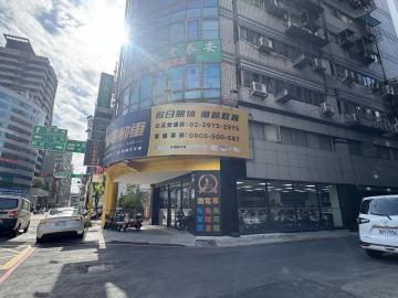 三重買屋推薦 台北橋百坪鄰路邊間三層金店面