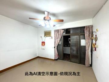 三重買屋推薦 頂崁街靜巷3房前後陽台
