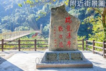 山坪頂投資置產近瑞龍瀑布純樸小鎮乙種建地 北屯電梯社區