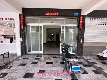麟洛面省道黃金透天店面
