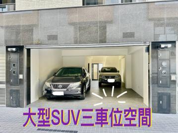 南投土地專家 透300 雙車位 三車位全新電梯豪宅A3