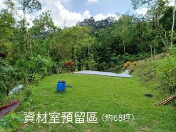 南投土地專家 農314 中寮祕密花園