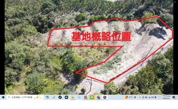 南投土地專家 農339 面看集集大山 集集後花園 近市區