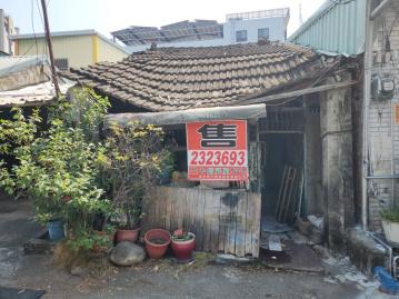 南投土地專家 建202 國有乙建 承租權轉售 免房地合一 